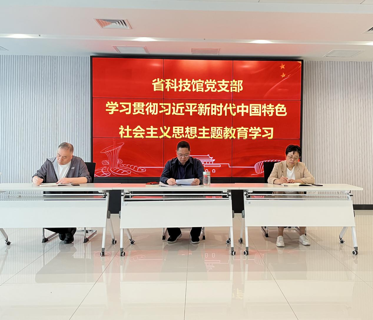 图片5_20230504142909_215.png