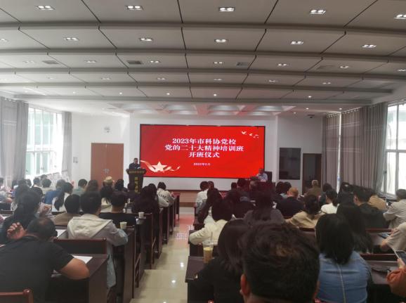 截图录屏_选择区域_20230512145012.jpg