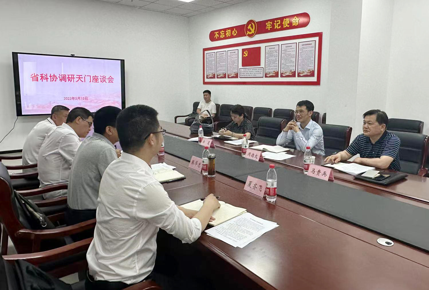 图片3.jpg