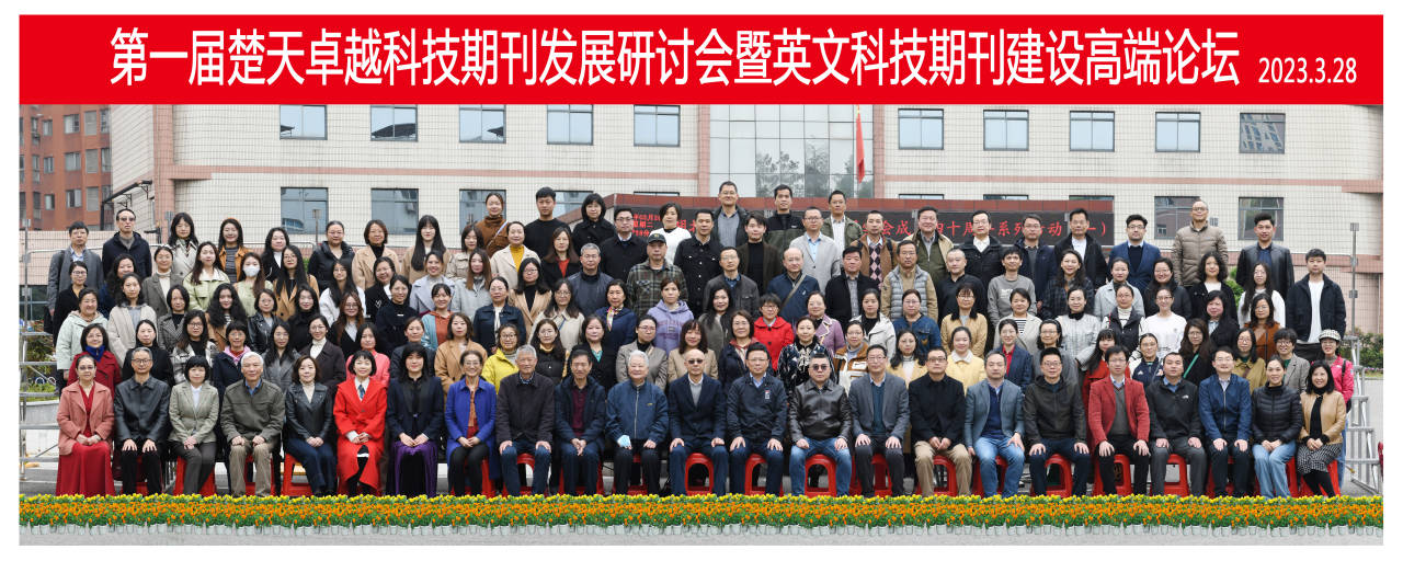 5.18合照.jpg