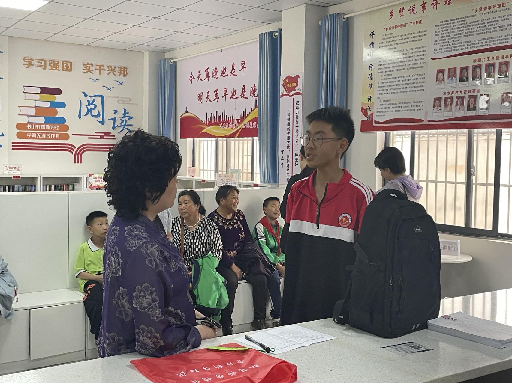 图片3.jpg