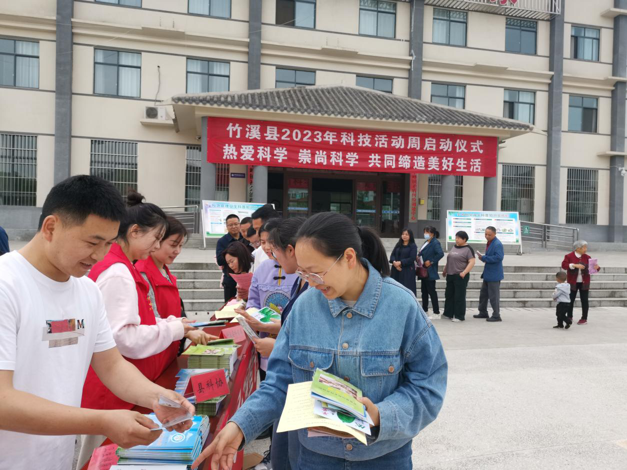 图片29.png