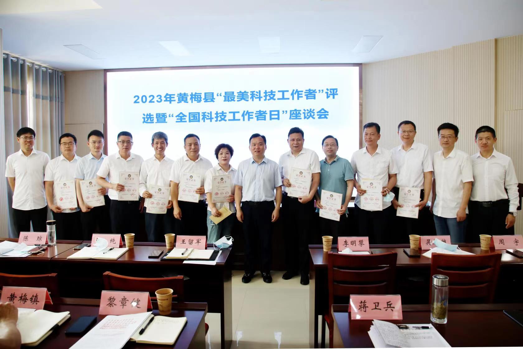 微信图片_20230530121732.jpg