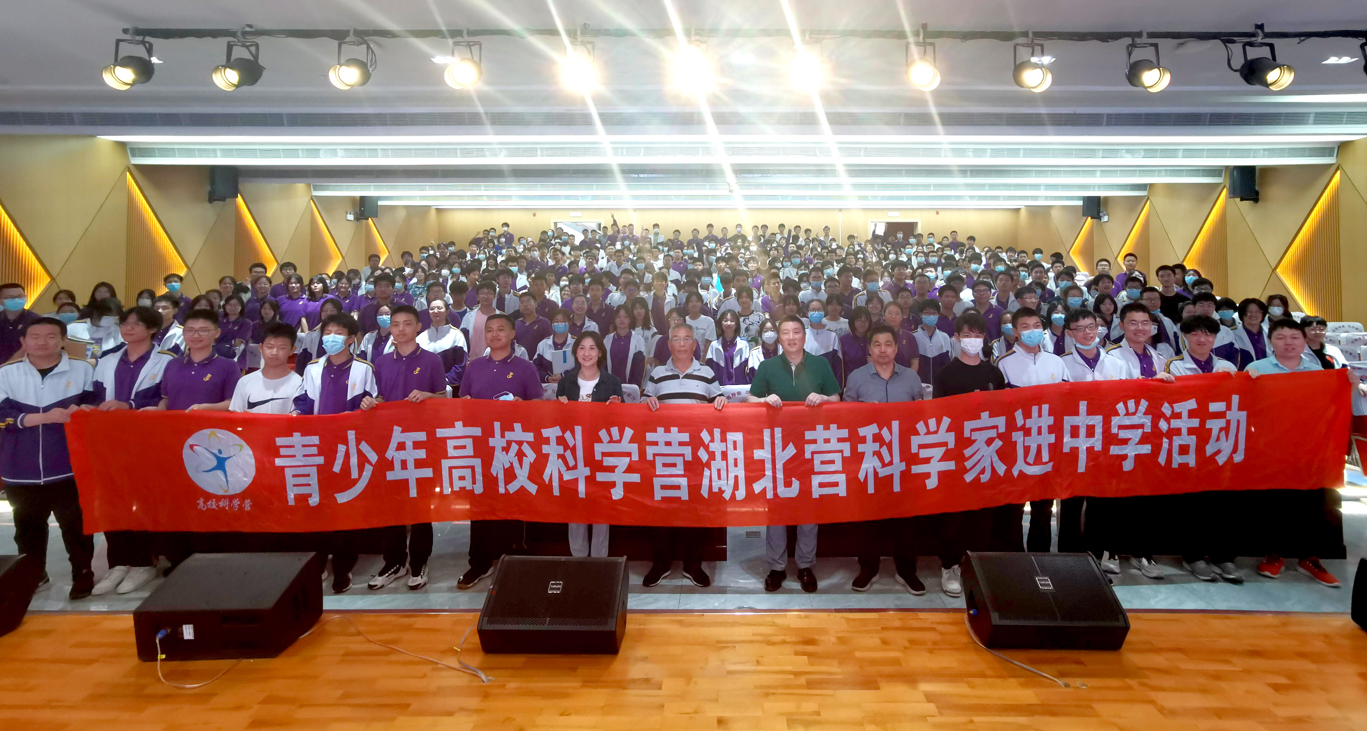 微信图片_20230413160623.jpg