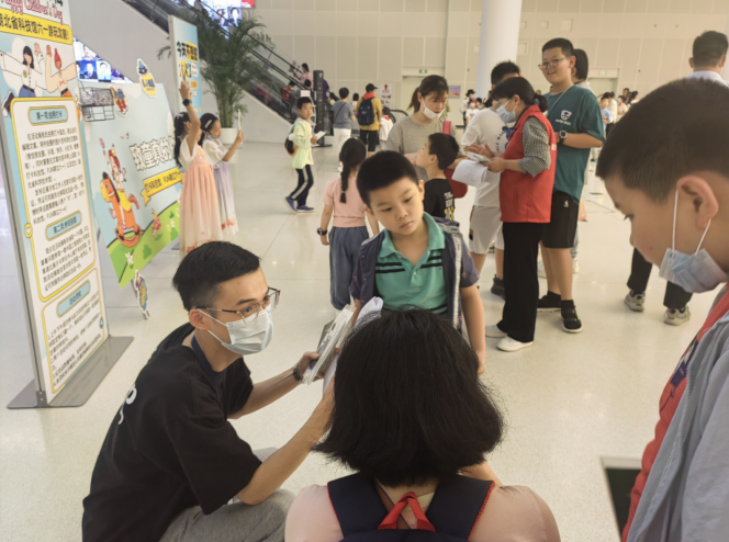 QQ截图20230602143903.png