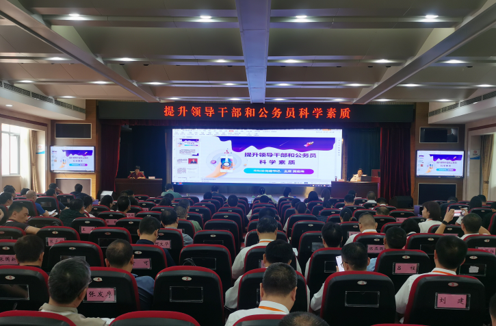 截图_选择区域_20230609152459.png