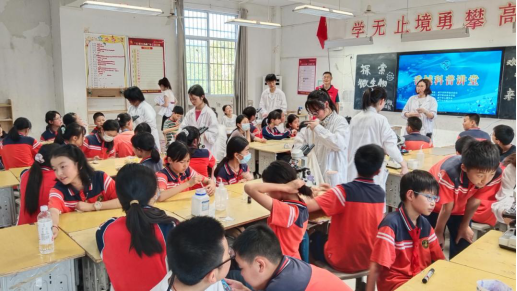 香城科普讲堂走进市实验小学105.png