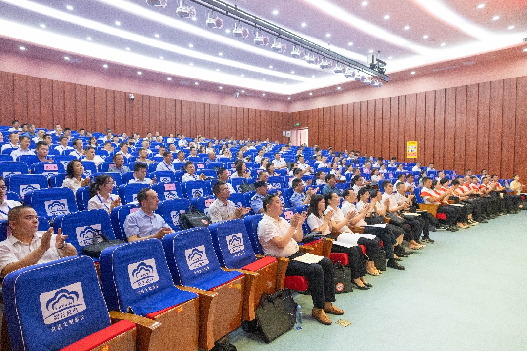微信图片_20230620162003_副本.jpg