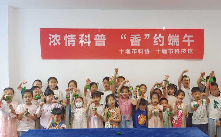 截图_选择区域_20230626090531.png