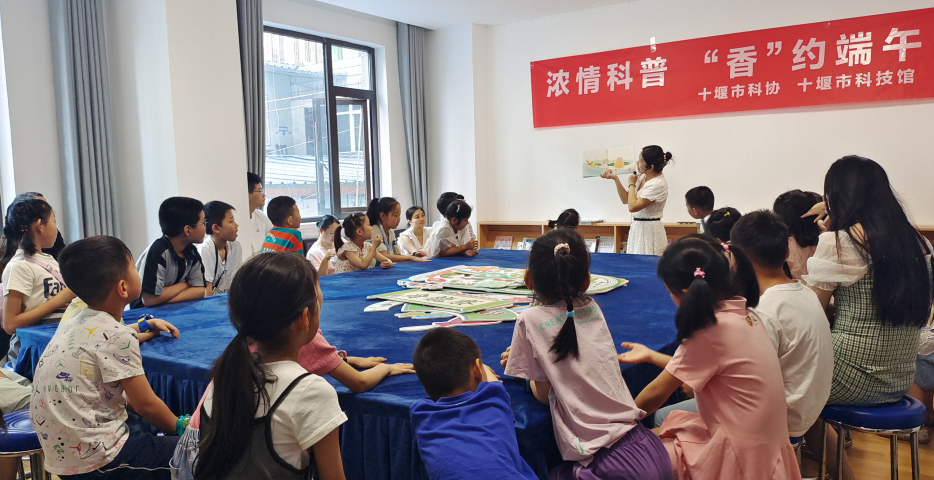 截图_选择区域_20230626090602.png