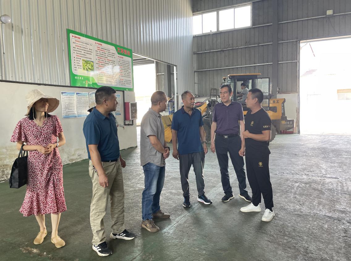 截图录屏_选择区域_20230630121509.jpg