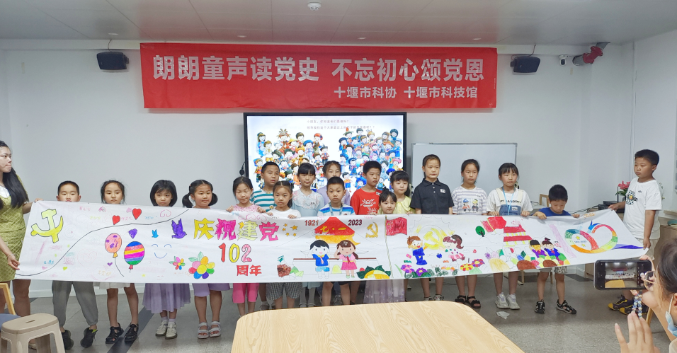 截图_选择区域_20230705151025.png