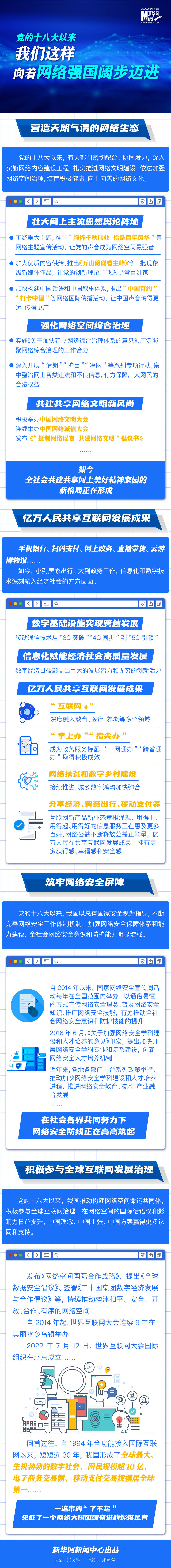微信图片_20230714112729.jpg