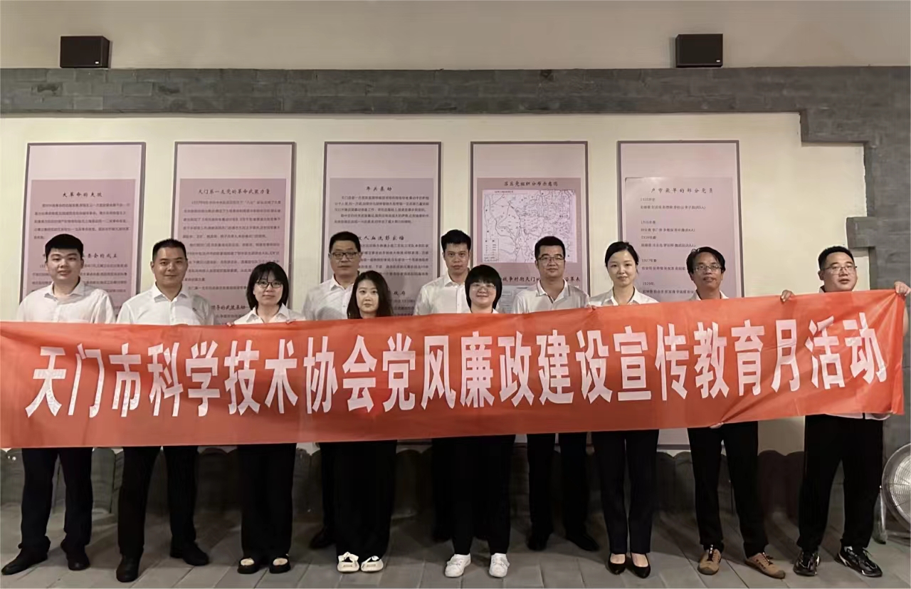 微信图片_20230726112707.jpg