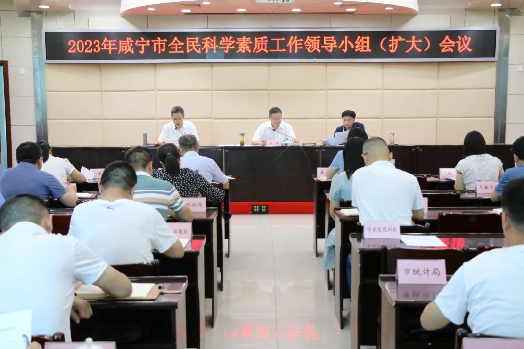微信图片_20230731111315.jpg