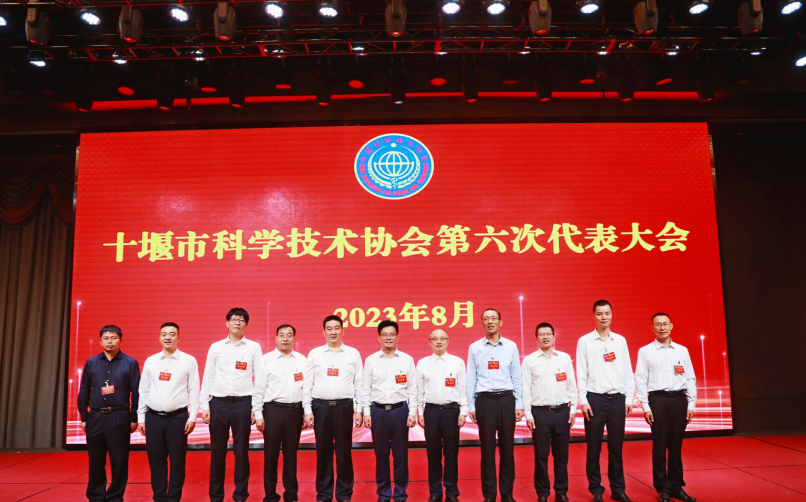 截图_选择区域_20230811183905.png