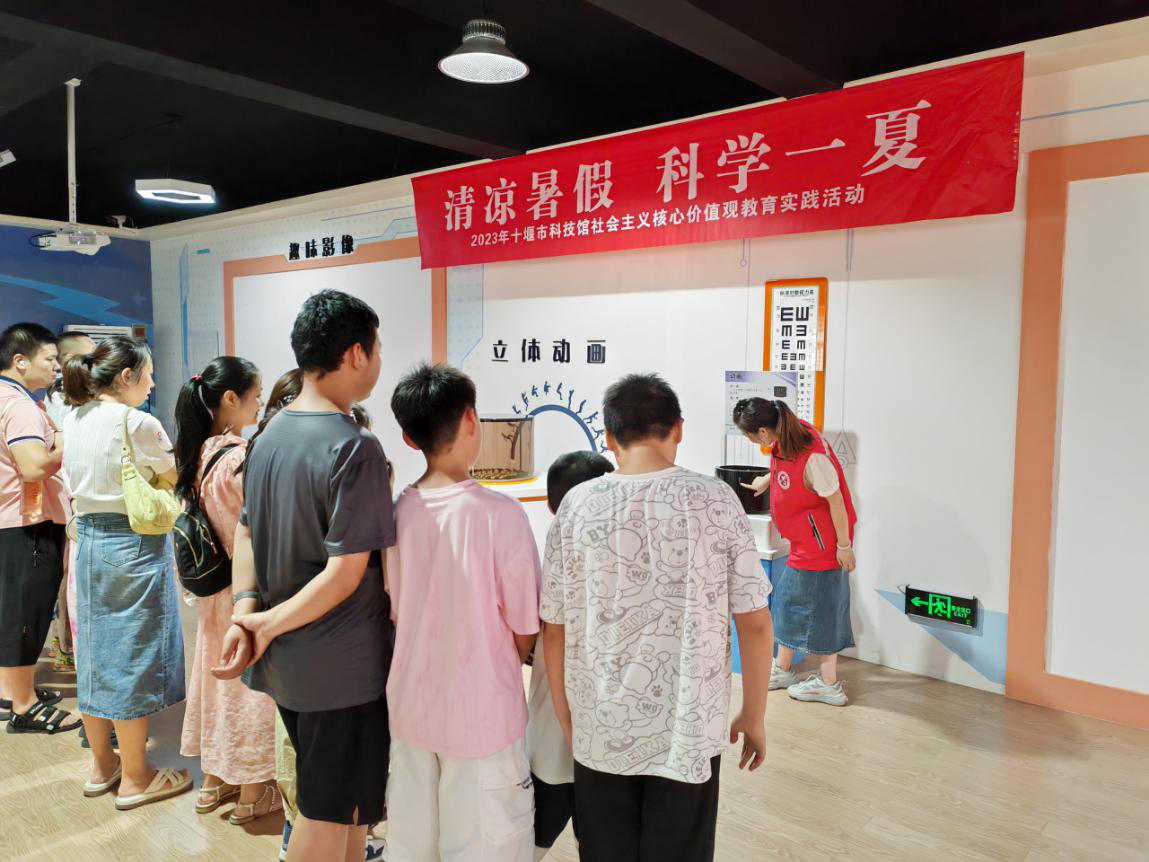 图片8.png
