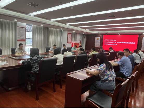 咸宁市科协、市检验检测学会联合开展第8期支部主题党日活动100.png