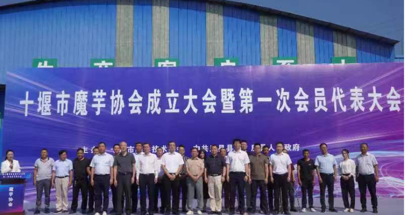 截图_选择区域_20230907145146.png