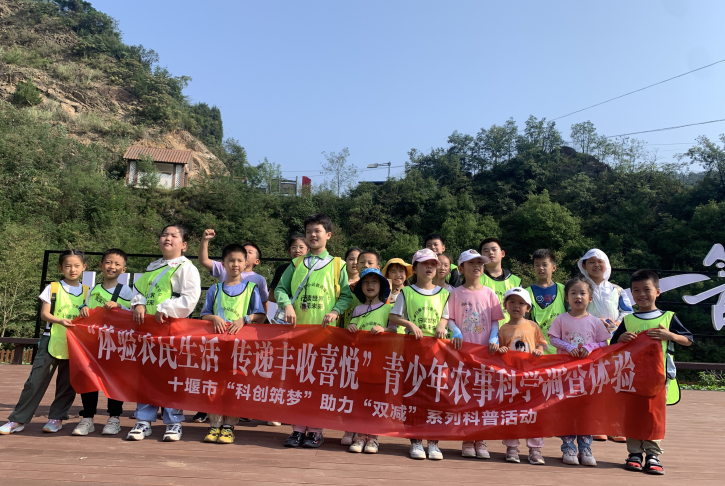 截图_选择区域_20230918144547.png