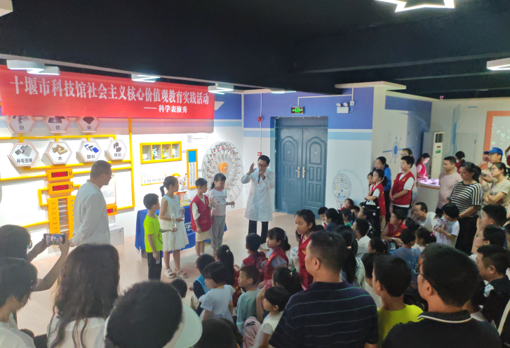 截图_选择区域_20230918150029.png