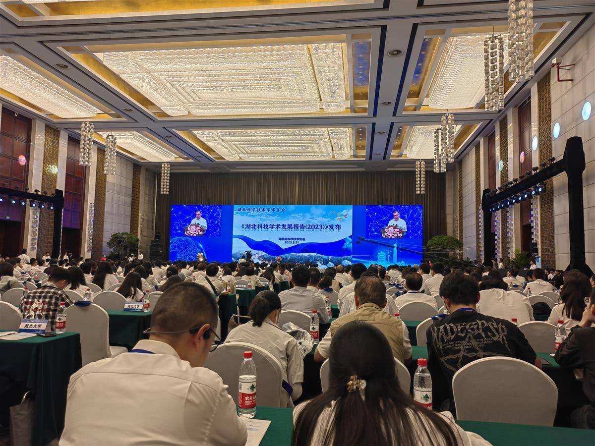 2022年度湖北省院士专家联络服务中心部门预算.jpg