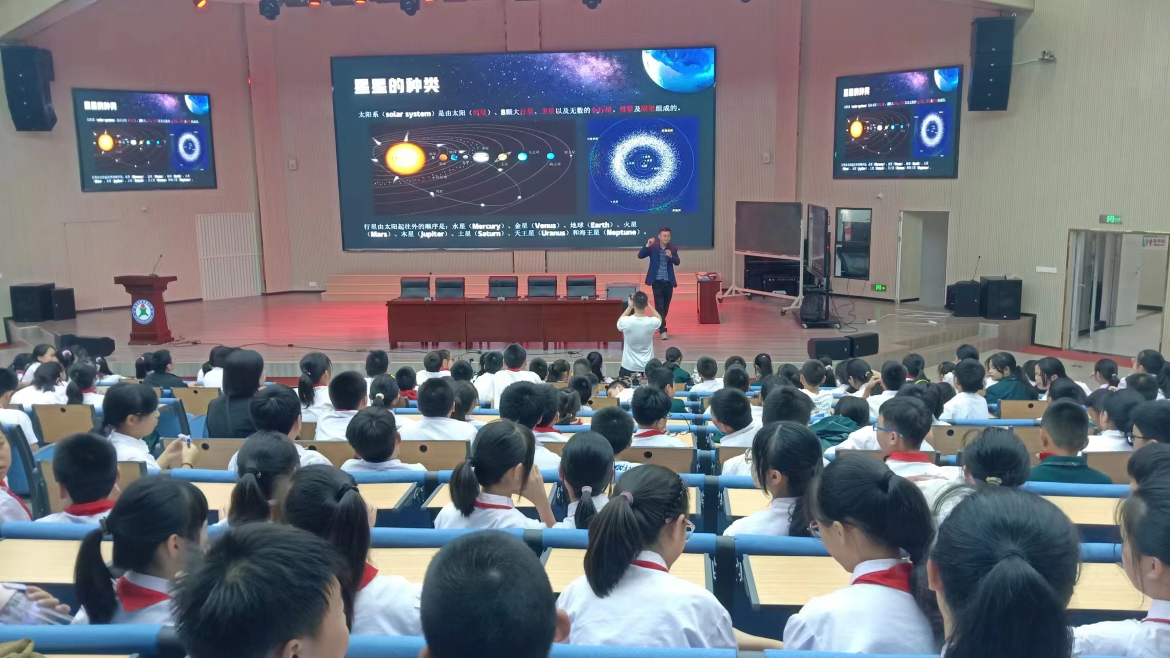 微信图片_20230924102517.jpg