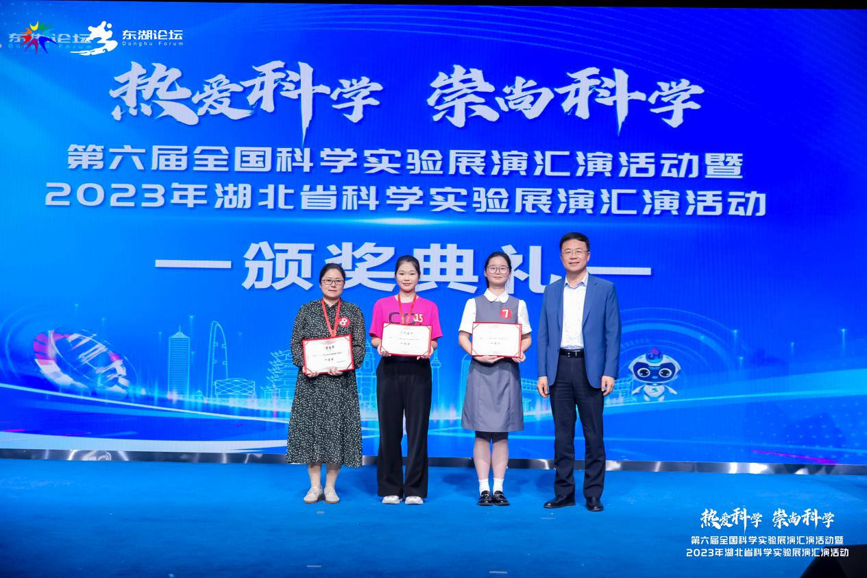 图片6_20231012144729_313.png