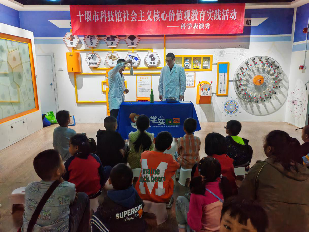 图片7.png