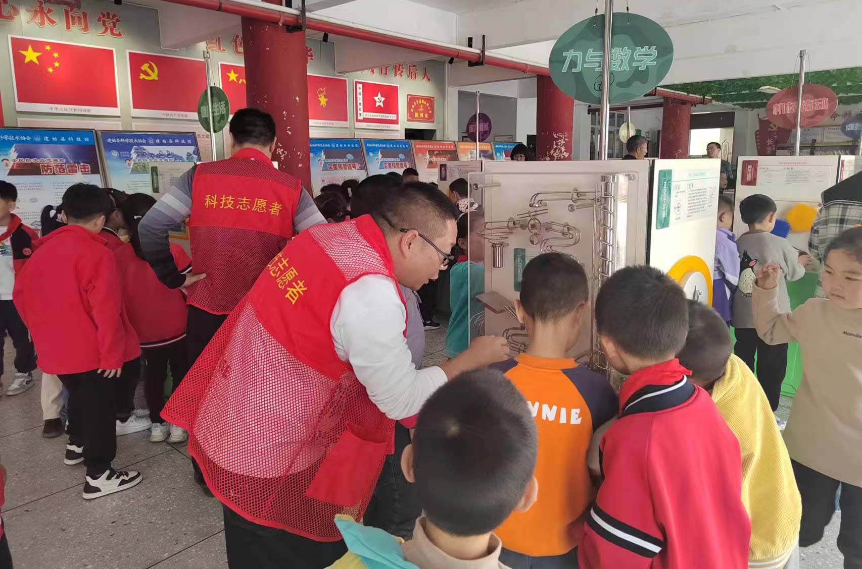 微信图片_20231017151257.jpg