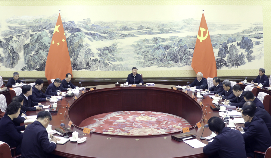 2022年度湖北省院士专家联络服务中心部门预算.jpg