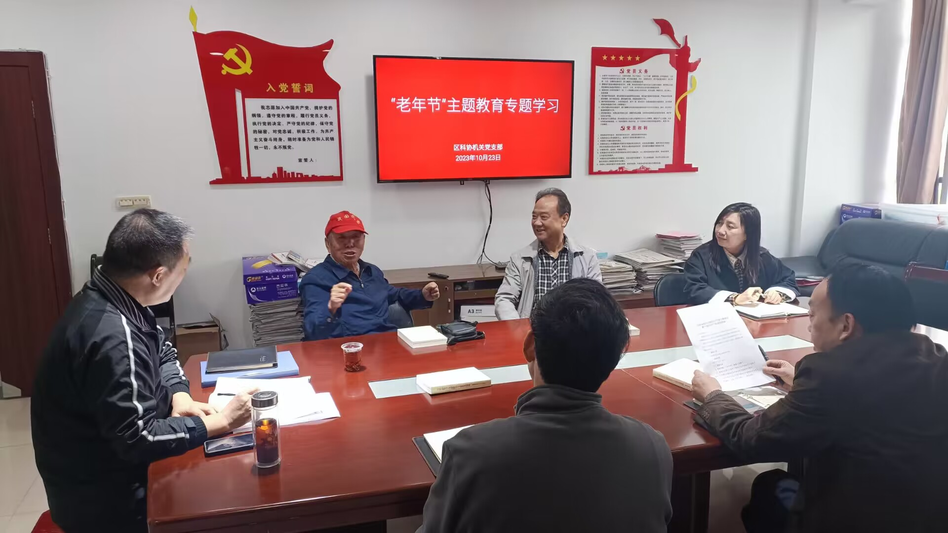 图片1.png