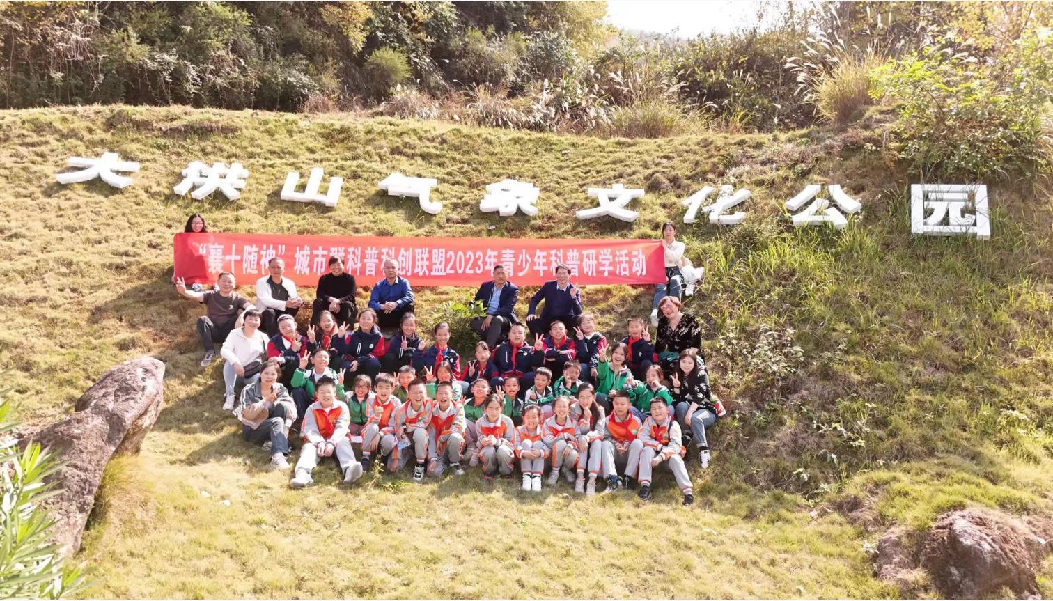 截图录屏_选择区域_20231031154917.jpg