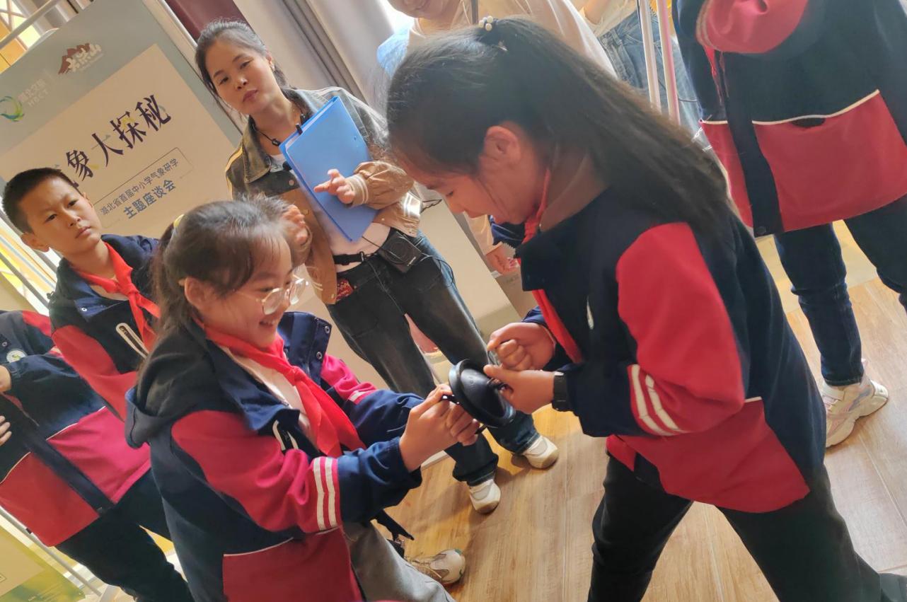 截图录屏_选择区域_20231031155000.jpg