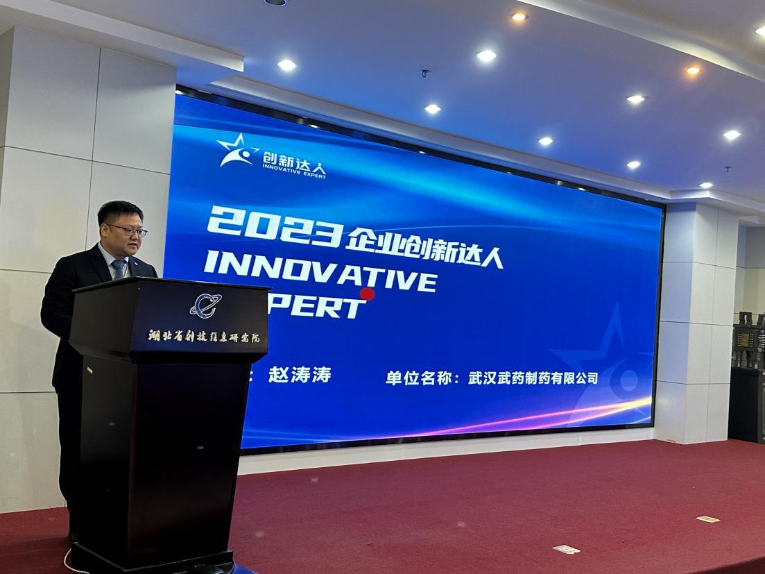 图片3_new.jpg