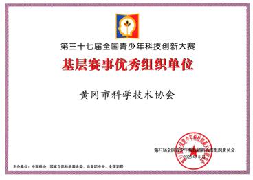 QQ截图20231110154143.jpg