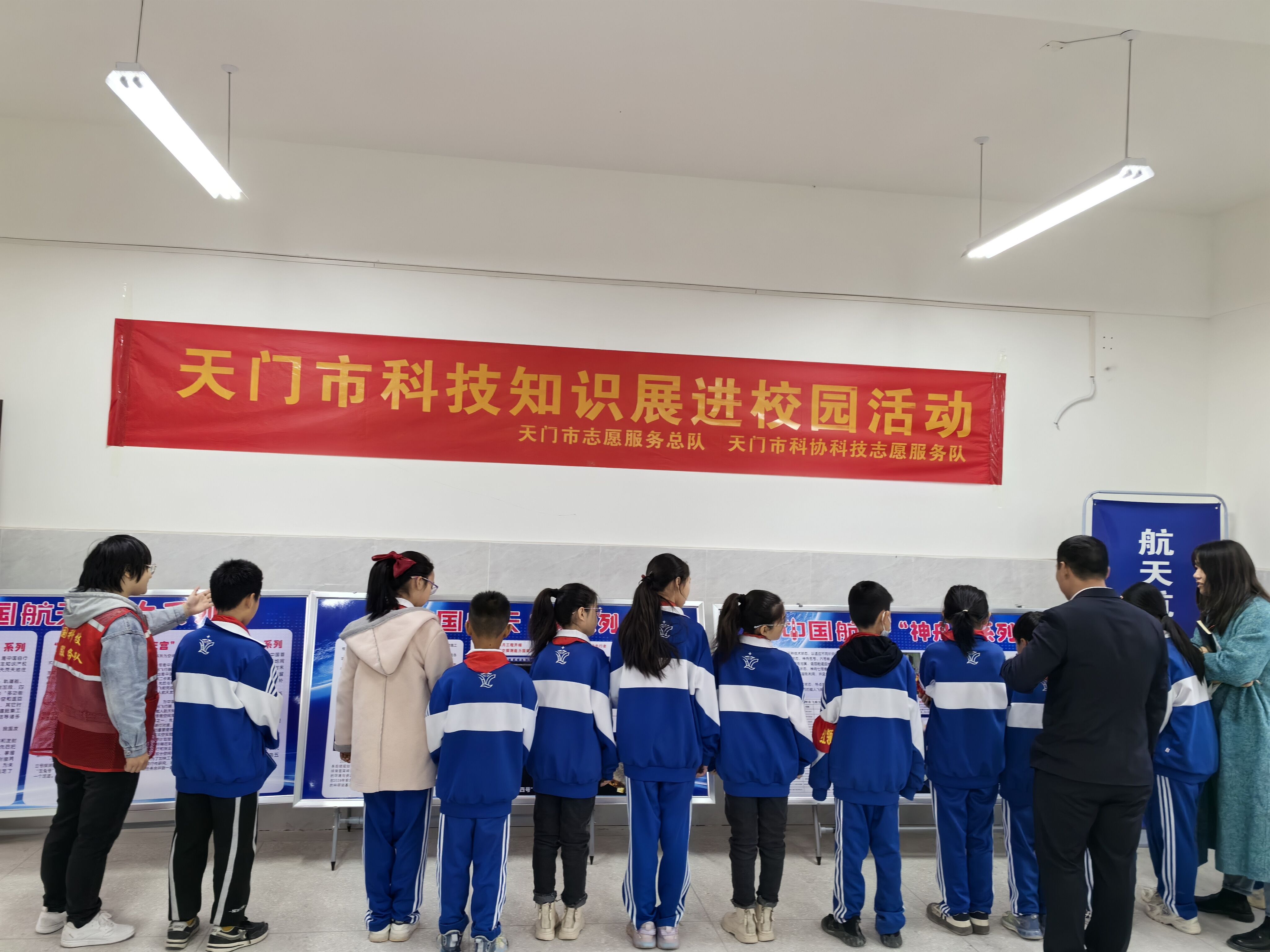 11月10日汇侨学校.jpg