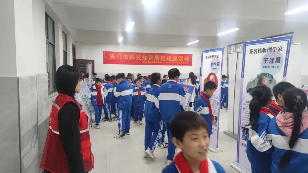 11月10日汇侨学校1.jpg