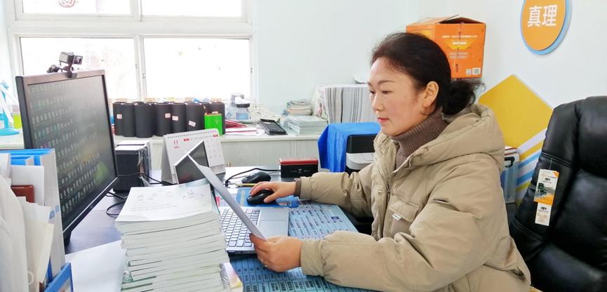 图片4.jpg
