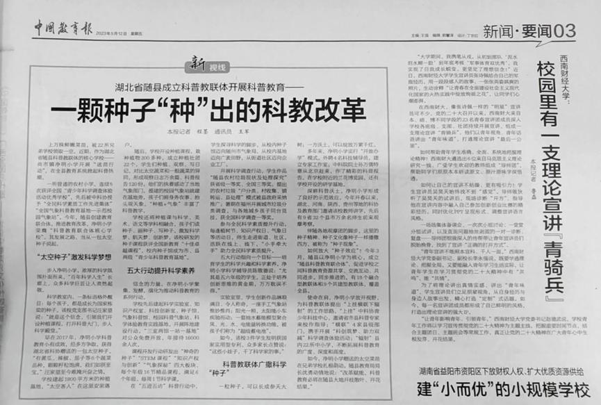 图片7.jpg