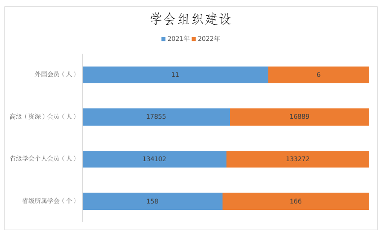QQ图片20231101091952.png