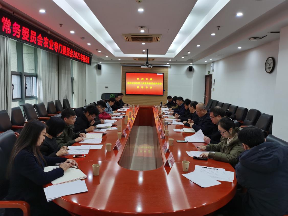 微信图片_20231201085535.jpg