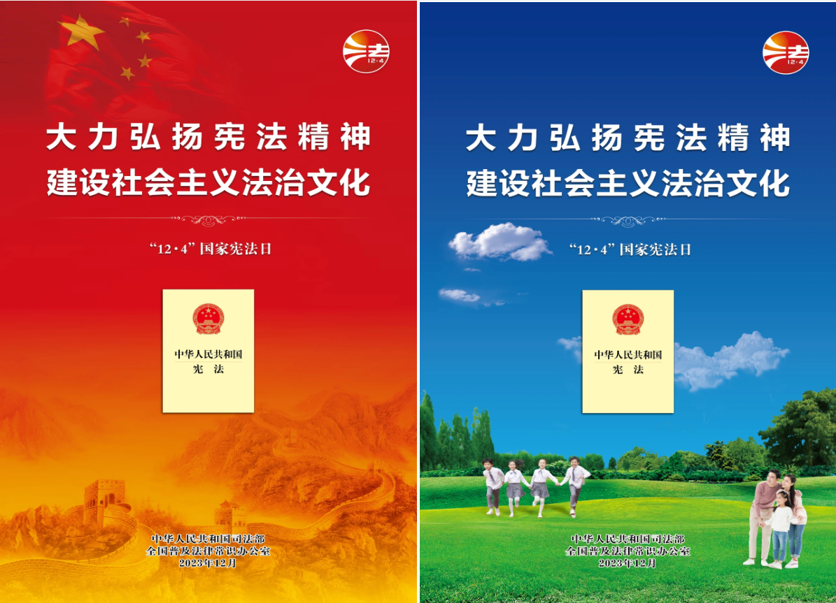 运动会1.png