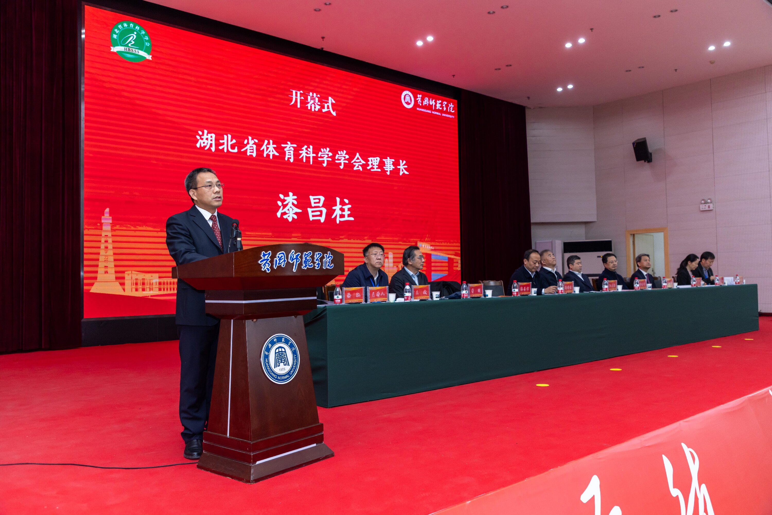 运动会.jpg