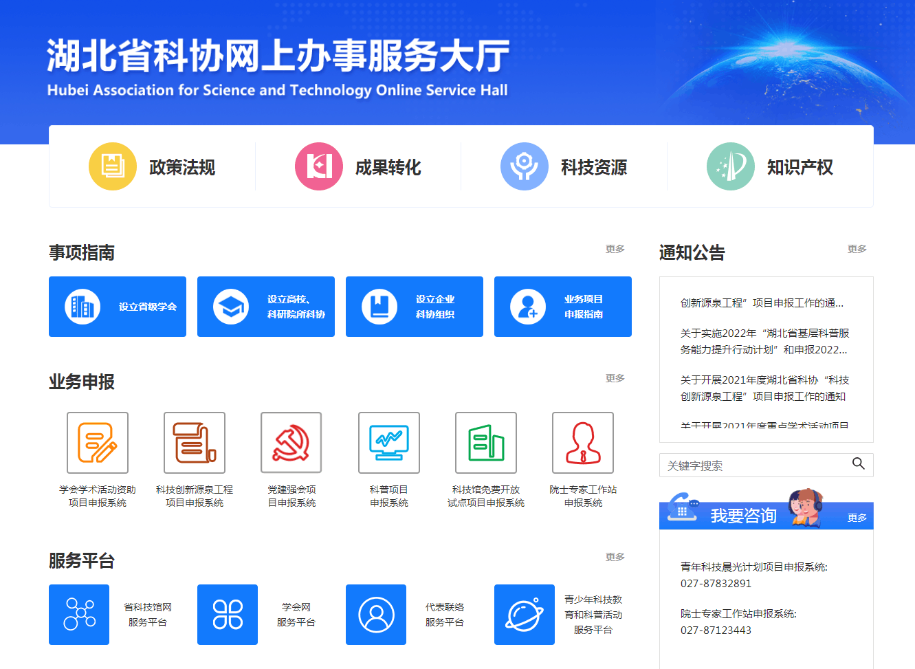 ff0a572bb7d4bc14952ec30acb6f5d21_1704336673309065680.png