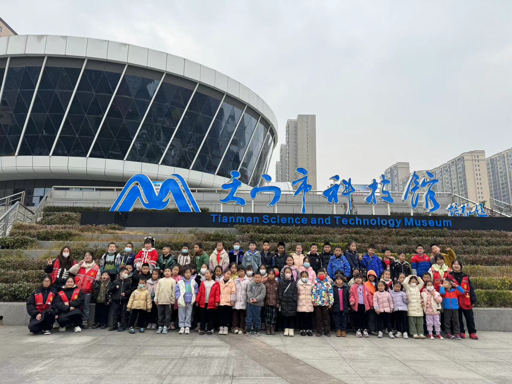 微信图片_20240107165311.jpg