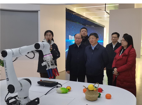 微信图片_20240110153503.jpg