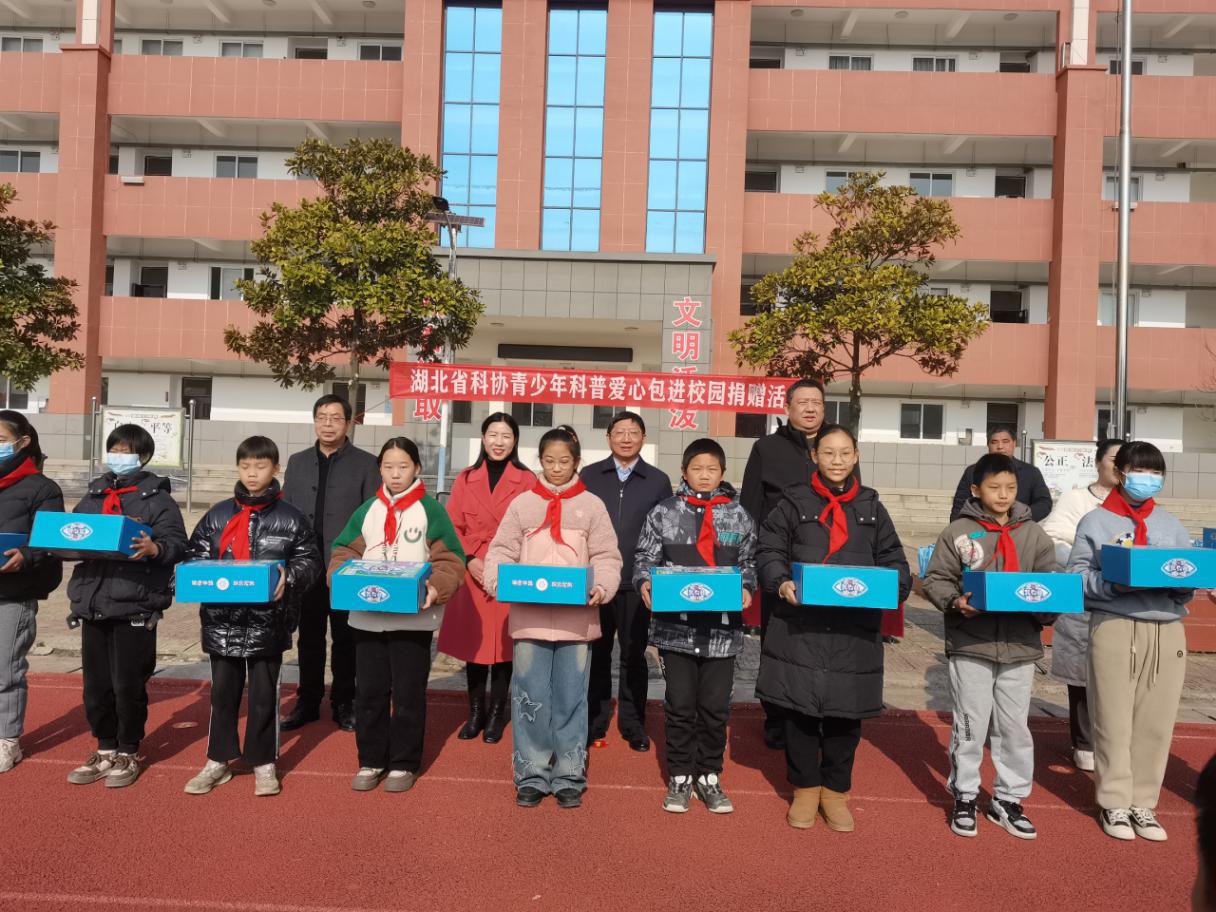 微信图片_20240110153454.jpg