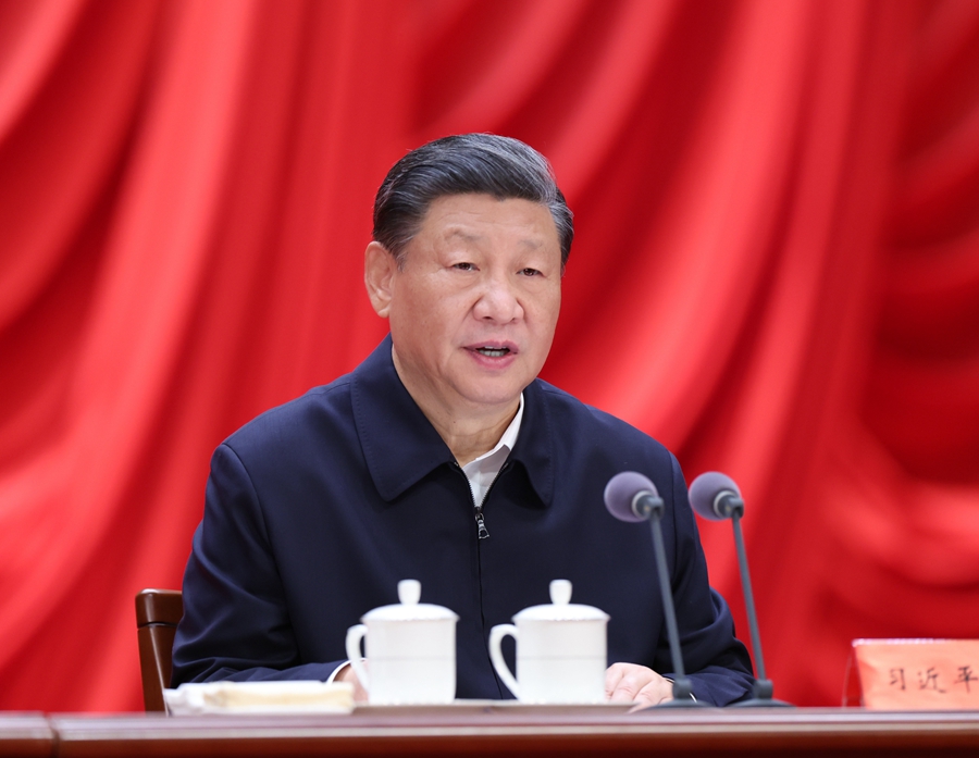 微信图片_20240110153454.jpg