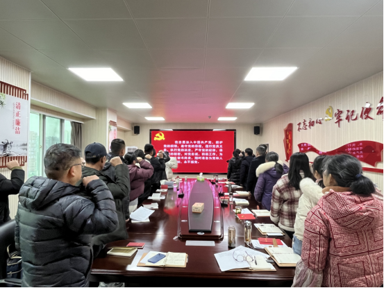咸宁市科协开展2024年第1期支部主题党日活动-新闻稿88.png